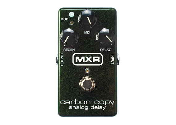 MXR Carbon Copy — HornFX